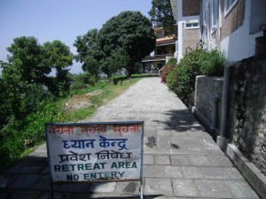 Meditation Retreat at Kopan Monastery