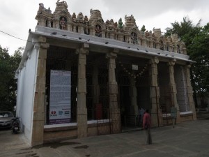 Bull Temple in Bangalore, India