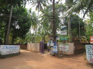 Intersection of Dirt Roads in Varkala