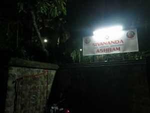 Arrival at Sivananda Ashram