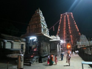 Annamalaiyar Temple at Night