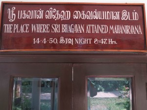 Time and Date of Ramana's Departure