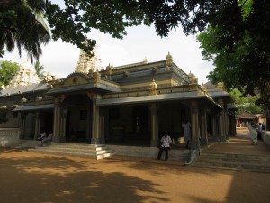 Entrance of Ramana Maharshi Ashram