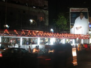 Amma's Ashram in Chennai at Night