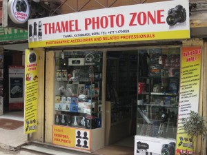 Useless fancy Camera Shops in Thamel