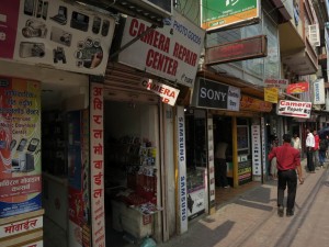 Dodgy Camera Repair Shops on New Road