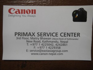 Primax Service Center in Kathmandu