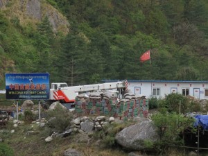 Chinese Military and Welcome to Tibet