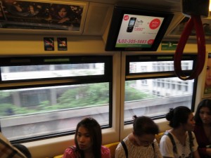 Disturbing Screen inside the Train, Bangkok