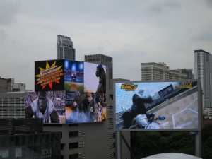 More disturbing Screens outside the Train Station, Bangkok