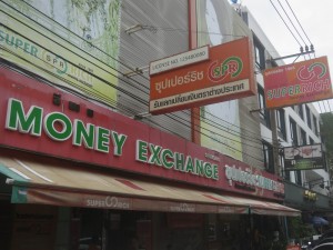 SuperRich Money Exchange by Central World in Bangkok, Thailand